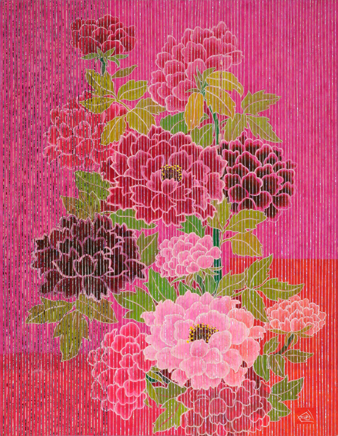 Bloom
